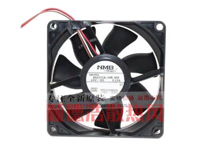 Picture of NMB-MAT / Minebea 08025SA-24R-AM Server-Square Fan 08025SA-24R-AM, D3