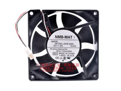 Picture of NMB-MAT / Minebea 3612KL-04W-B49 Server-Square Fan 3612KL-04W-B49, B01