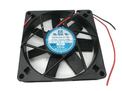 Picture of ORION OD8015-12MB Server-Square Fan OD8015-12MB