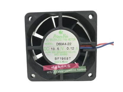 Picture of Prince Fan D60A4-22 Server-Square Fan D60A4-22