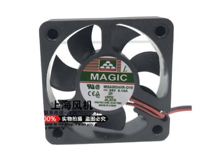 Picture of Protechnic Magic MGA5024XR-O10 Server-Square Fan MGA5024XR-O10