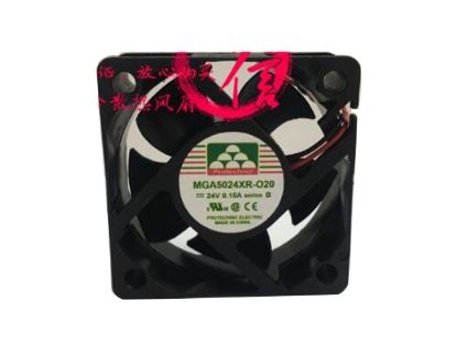 Picture of Protechnic Magic MGA5024XR-O20 Server-Square Fan MGA5024XR-O20, B
