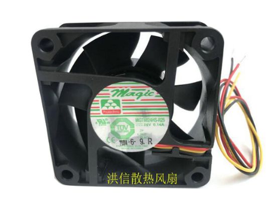 Picture of Protechnic Magic MGT6024HS-R25 Server-Square Fan MGT6024HS-R25