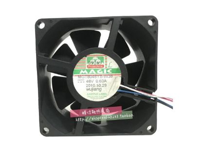 Picture of Protechnic Magic MGT8048YB-W38 Server-Square Fan MGT8048YB-W38