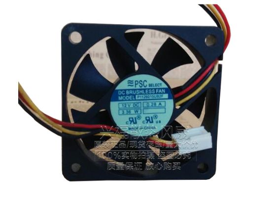 Picture of PSC Select P1126015UB2F Server-Square Fan P1126015UB2F