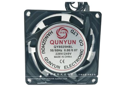 Picture of QUNYUN QY8025HBL Server-Square Fan QY8025HBL, Alloy Framed