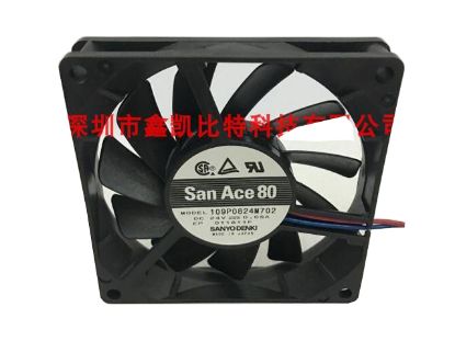 Picture of Sanyo Denki 109P0824M702 Server-Square Fan 109P0824M702