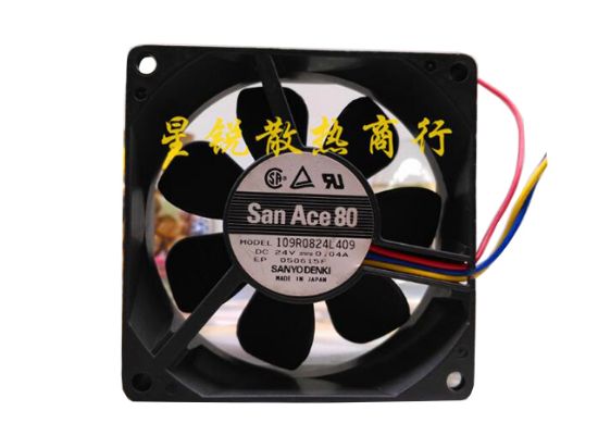 Picture of Sanyo Denki 109R0824L409 Server-Square Fan 109R0824L409