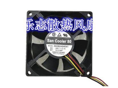 Picture of Sanyo Denki 9A0824S4041 Server-Square Fan 9A0824S4041