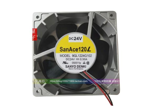 Picture of Sanyo Denki 9GL1224G102 Server-Square Fan 9GL1224G102, Alloy Framed