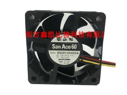 Picture of Sanyo Denki 9S0612H4D04 Server-Square Fan 9S0612H4D04