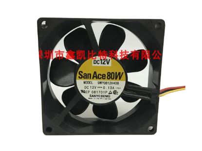 Picture of Sanyo Denki 9WP0812H408 Server-Square Fan 9WP0812H408