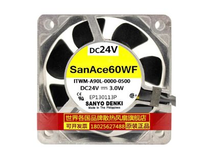 Picture of Sanyo Denki ITWM-A90L-0000-0500 Server-Square Fan ITWM-A90L-0000-0500, Alloy Framed