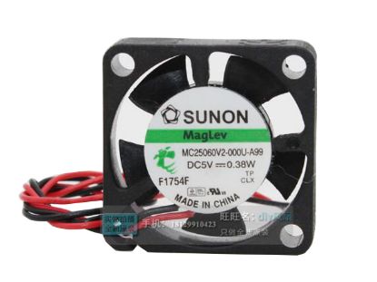 Picture of SUNON MC25060V2-000U-A99 Server-Square Fan MC25060V2-000U-A99