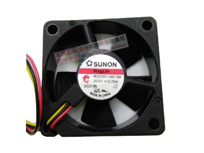 Picture of SUNON MC35100V1-000C-G99 Server-Square Fan MC35100V1-000C-G99