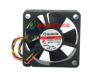 Picture of SUNON MC35101V1-000C-G99 Server-Square Fan MC35101V1-000C-G99
