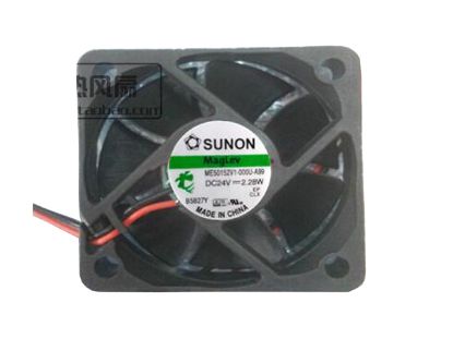 Picture of SUNON ME50152V1-000U-A99 Server-Square Fan ME50152V1-000U-A99