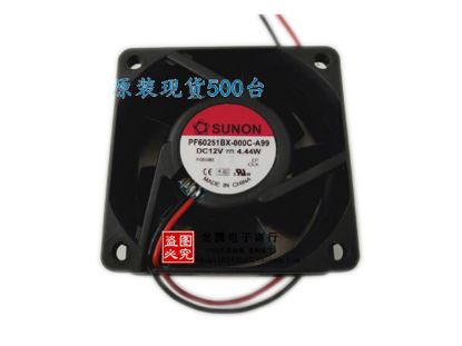 Picture of SUNON PF60251BX-000C-A99 Server-Square Fan PF60251BX-000C-A99