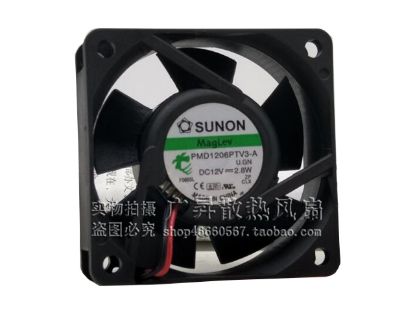 Picture of SUNON PMD1206PTV3-A Server-Square Fan PMD1206PTV3-A, U.GN
