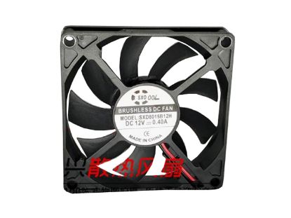 Picture of SXD OOL SXD8015B12H Server-Square Fan SXD8015B12H