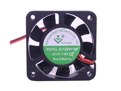Picture of Xinyujie XJ12S4010H Server-Square Fan XJ12S4010H