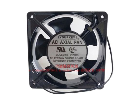 Picture of YOURKEY YK-0127HS Server-Square Fan YK-0127HS, Alloy Framed