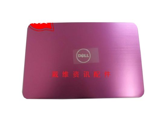 Picture of Dell Inspiron 15R 3521 Laptop Casing & Cover 0K53XR, K53XR, Also for 15R 3537 5521 5537