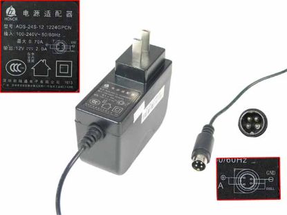 Picture of LG ADS-24S-12 AC Adapter  12V 2A, 4-Pin Din, US 2-Pin Plug