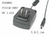 Picture of PHIHONG PSA15R-090P AC Adapter 5V-12V 9V 1.67A, 5.5/2.1mm, US 2P Plug, New