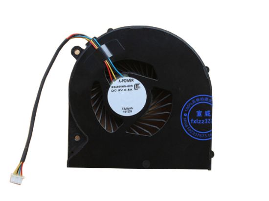 Picture of Gigabyte P57 Series Cooling Fan BS4805HS-U2R