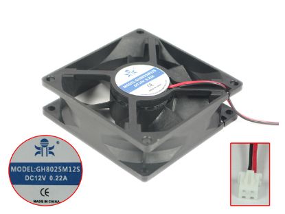 Picture of Guo Heng GH8025M12S Server-Square Fan GH8025M12S