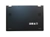 Picture of Lenovo Yoga 2 11 Laptop Casing & Cover 