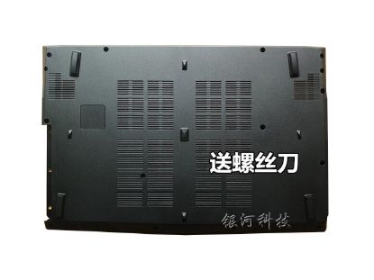 Picture of MSI GE62 Laptop Casing & Cover 