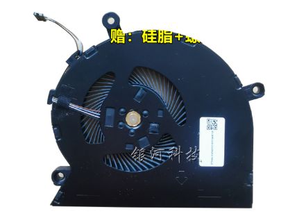 Picture of Hasee KINGBOOK U65E Cooling Fan ND85C07, -18H12, 44LGAFA0010
