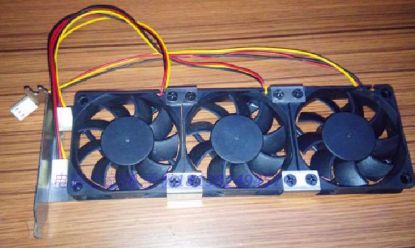 TTC-005A, with detachable 3 fans