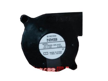 Picture of NMB-MAT / Minebea 05125GS-12N-AAD Server-Blower Fan 05125GS-12N-AAD, 0