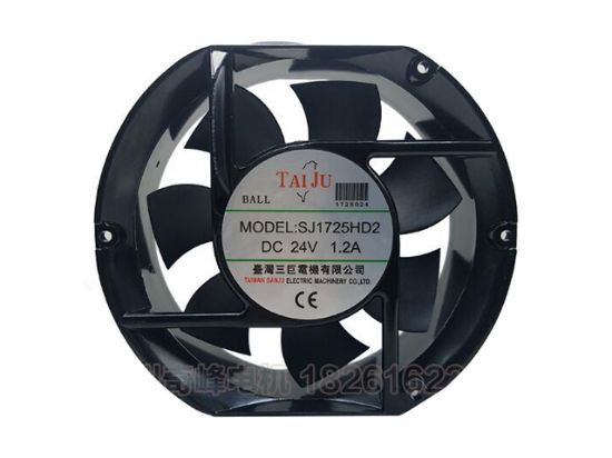 Picture of TAI JU SJ17251HD2 Server-Round Fan SJ17251HD2