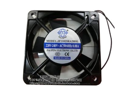 Picture of JIA FENG / JiaLiFeng JF11025HA2HSL Server-Square Fan JF11025HA2HSL