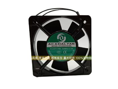 Picture of AXIAL-Fan / WAYSUN HY11025HA2BL Server-Square Fan HY11025HA2BL