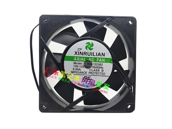 Picture of XINRUILIAN RAL1225B2 Server-Square Fan RAL1225B2