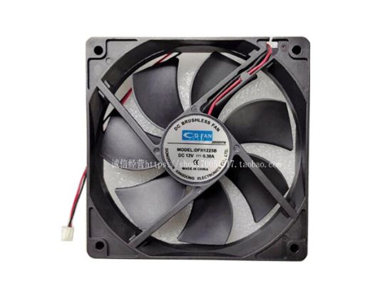 Picture of CD-FAN / Xing Dong DFH1225B Server-Square Fan DFH1225B