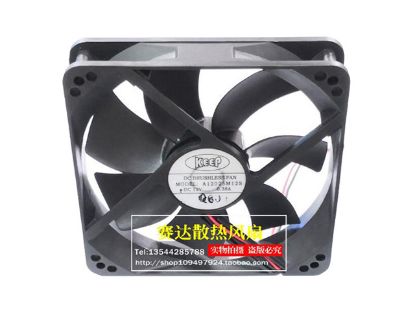 Picture of KEEP A12025M12S Server-Square Fan A12025M12S