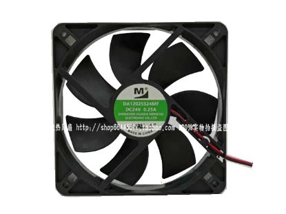 Picture of M / Huaxia Hengtai DA12025S24MF Server-Square Fan DA12025S24MF