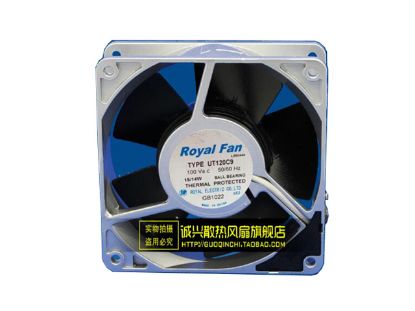 Picture of Royal Fan UT120C9 Server-Square Fan UT120C9