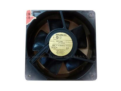 Picture of IKURA 2650-096 Server-Square Fan 2650-096, UP12D20