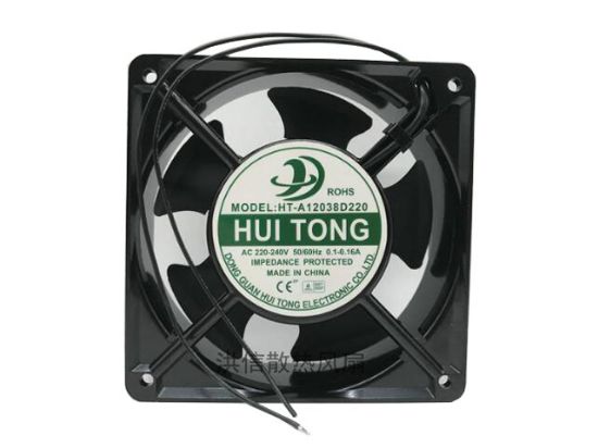 Picture of HUI TONG HT-A12038D220 Server-Square Fan HT-A12038D220