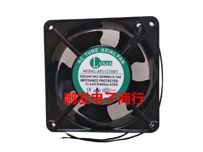 Picture of LUNAN AF2123XBT Server-Square Fan AF2123XBT