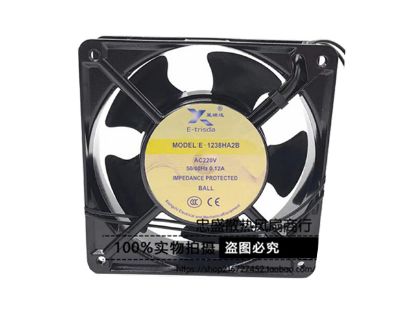 Picture of E-trisda E-1238HA2B Server-Square Fan E-1238HA2B