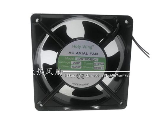 Picture of Holy Wing / YYC SZR12038S2H Server-Square Fan SZR12038S2H