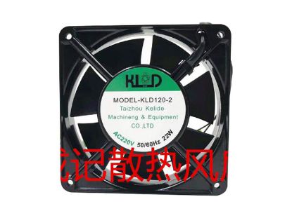 Picture of KLOD / Kelide KLD120-2 Server-Square Fan KLD120-2